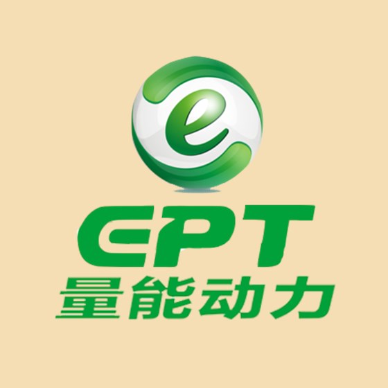 咖啡機(jī)電池