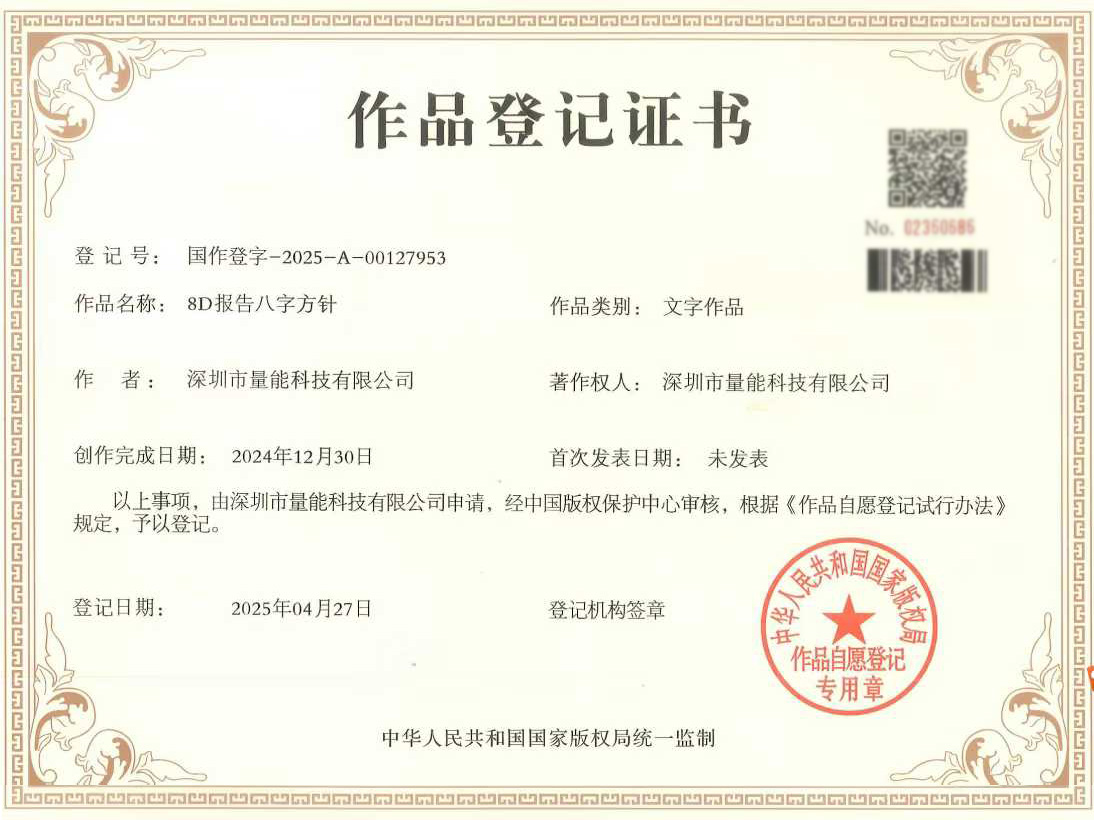證書(shū) 證書(shū)